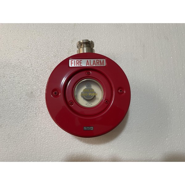 OKI FMM 515-IW - Manual Call Point 